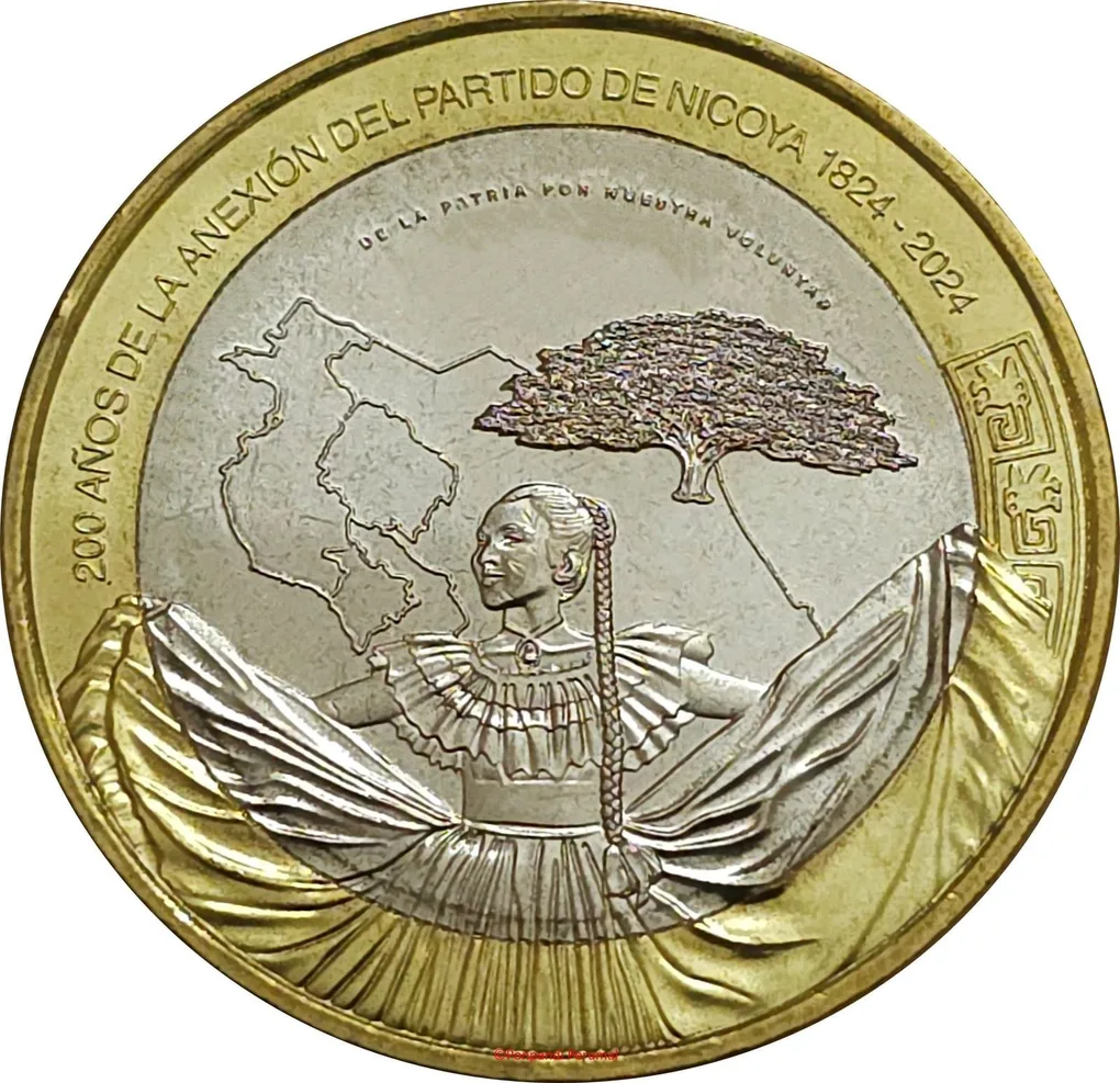 Costa Rica 500 Colones 2024 - Annexation of Partido de Nicoya Rare Bimetallic Coin # Z-54