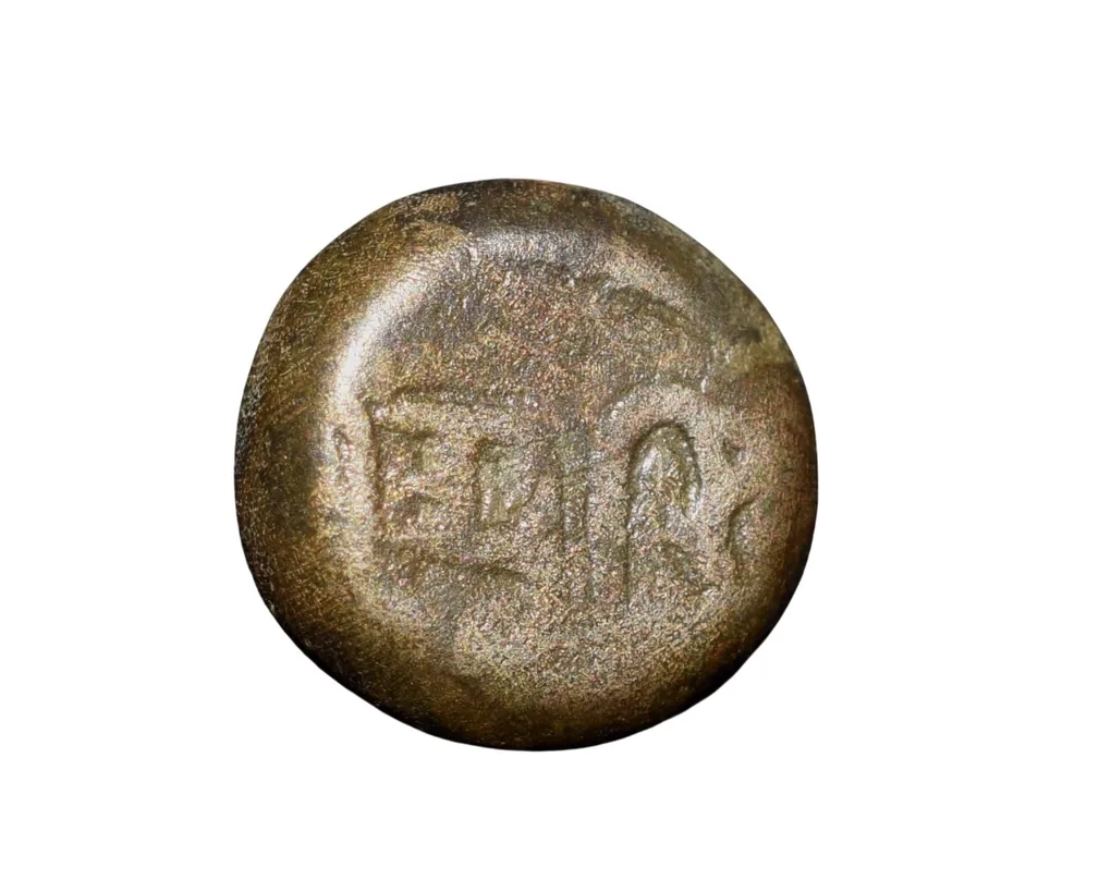 Silver Dramma of Singhana Deva of Yadava Dynasty (12th Cen. AD) Rare