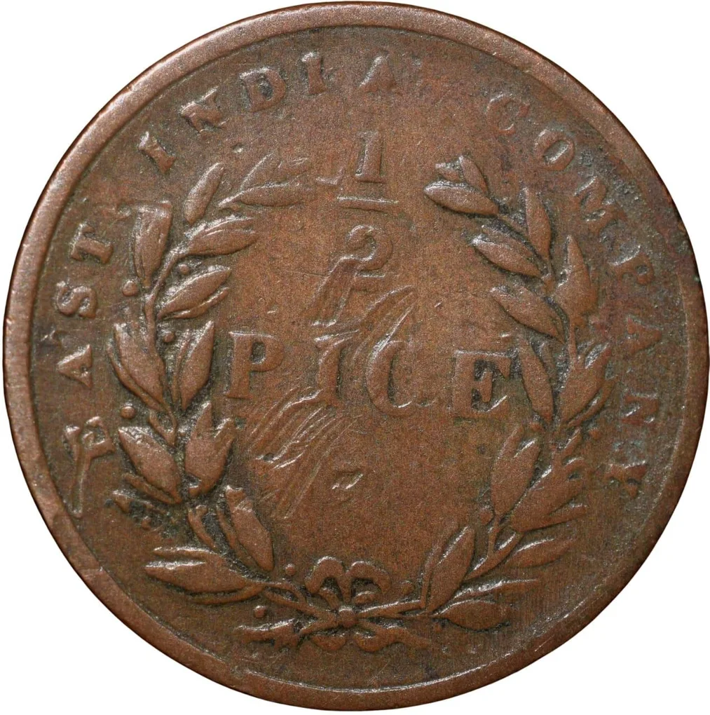 Copper 1/2 Pice of East India Company (AD 1853) of Calcutta Mint