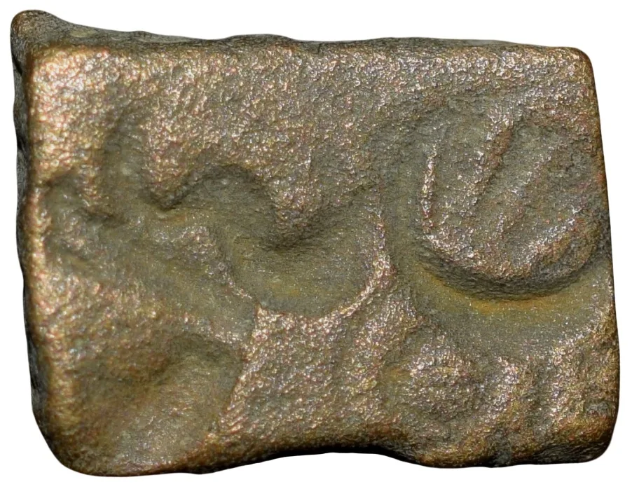 Copper Punch-Marked from Vidarbha (3rd-2nd Cen.BC) with Sun, 6-Armed, 2-Arched Hill