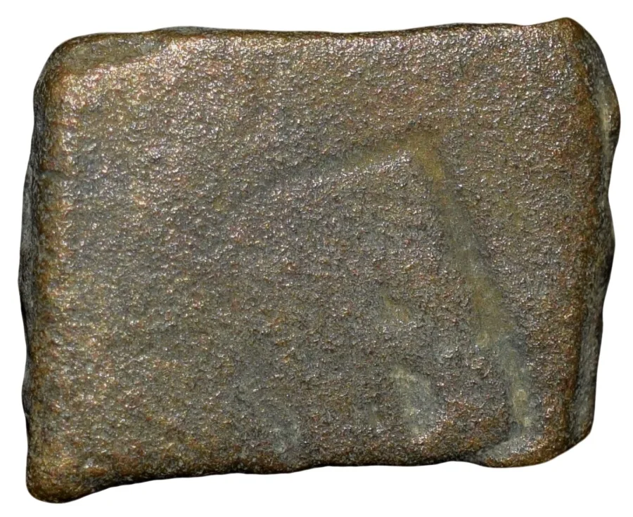 Copper Punch-Marked from Vidarbha (3rd-2nd Cen.BC) with Sun, 6-Armed, 2-Arched Hill