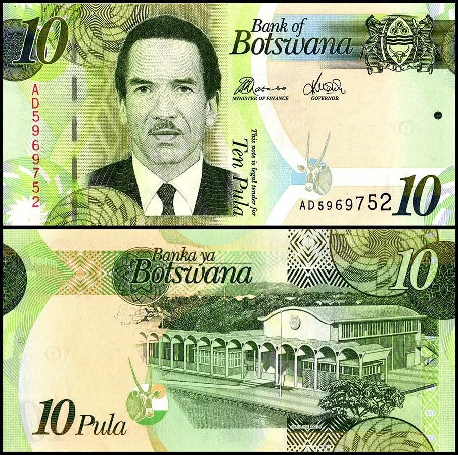 Botswana 10 Pula World Banknote 2014 P30d UNC Unique and Rare