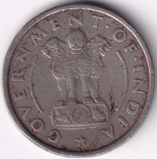 India 1950 bombay mint nickel One Rupee rare coin #2