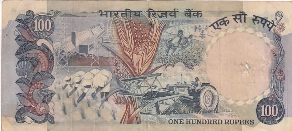 India Cobalt Issue 100 Rupees S Jagannathan Ex Rare Note #2