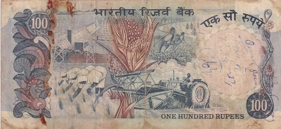 India Cobalt Issue 100 Rupees S Jagannathan Ex Rare Note #4