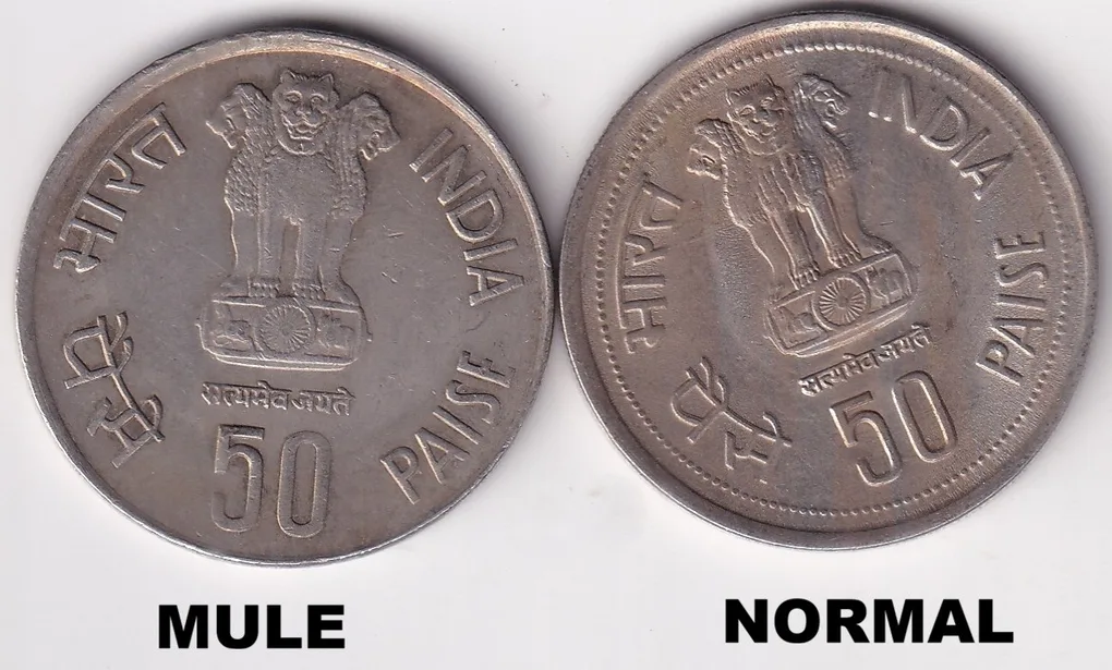 50 Paise Indira Gandhi Mule Coin Rare