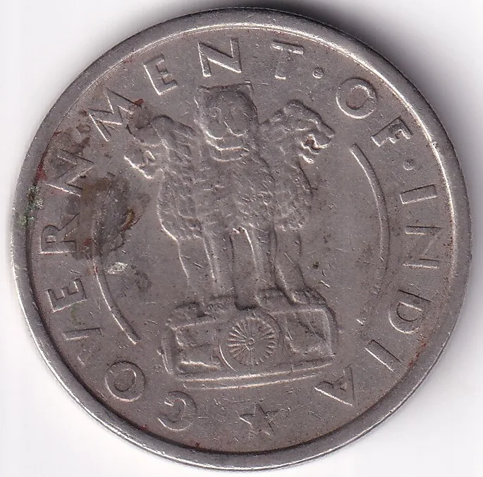 India 1950 bombay mint nickel One Rupee rare coin #6
