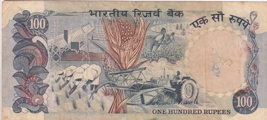 India Cobalt Issue 100 Rupees S Jagannathan Ex Rare Note #6