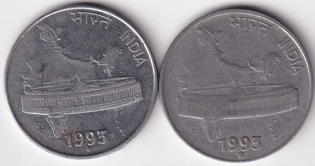 50 Paise 1993 Bombay and Hyderabad Mint Ex rare Two Coins Set