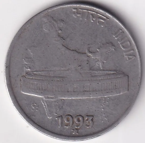 50 Paise Star Hyderabad Mint 1993 Steel Rare Coin