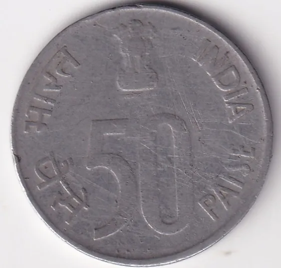 50 Paise Star Hyderabad Mint 1993 Steel Rare Coin
