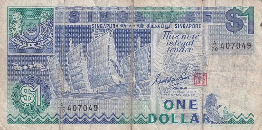 Singapore One Dollars Rare Bank Note#B-2