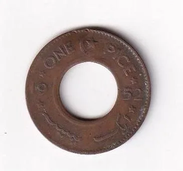 Pakistan One Pice (1952) First Issue Rare Coin #D-194