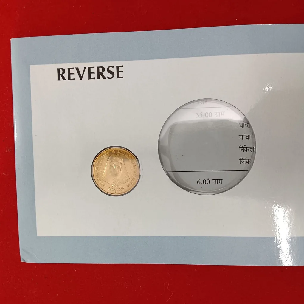 Saint Alphonso Birth Centenary Commarative Coins Unc Set Bombay Mint 2009 Year