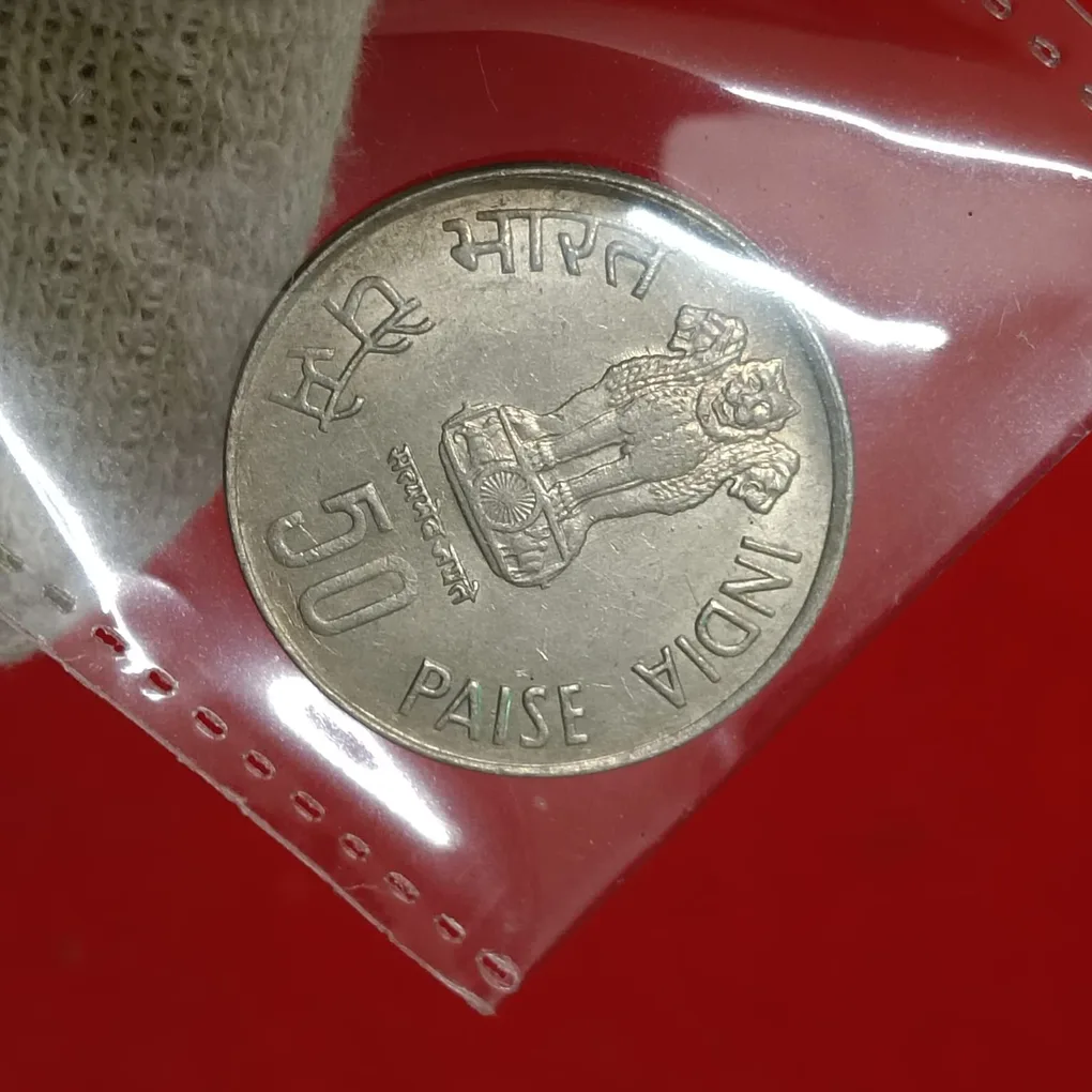 50 Paise Indra Gandhi Rare Mule Coin 1917-1984 Year Calcutta Mint Unc Condition 01