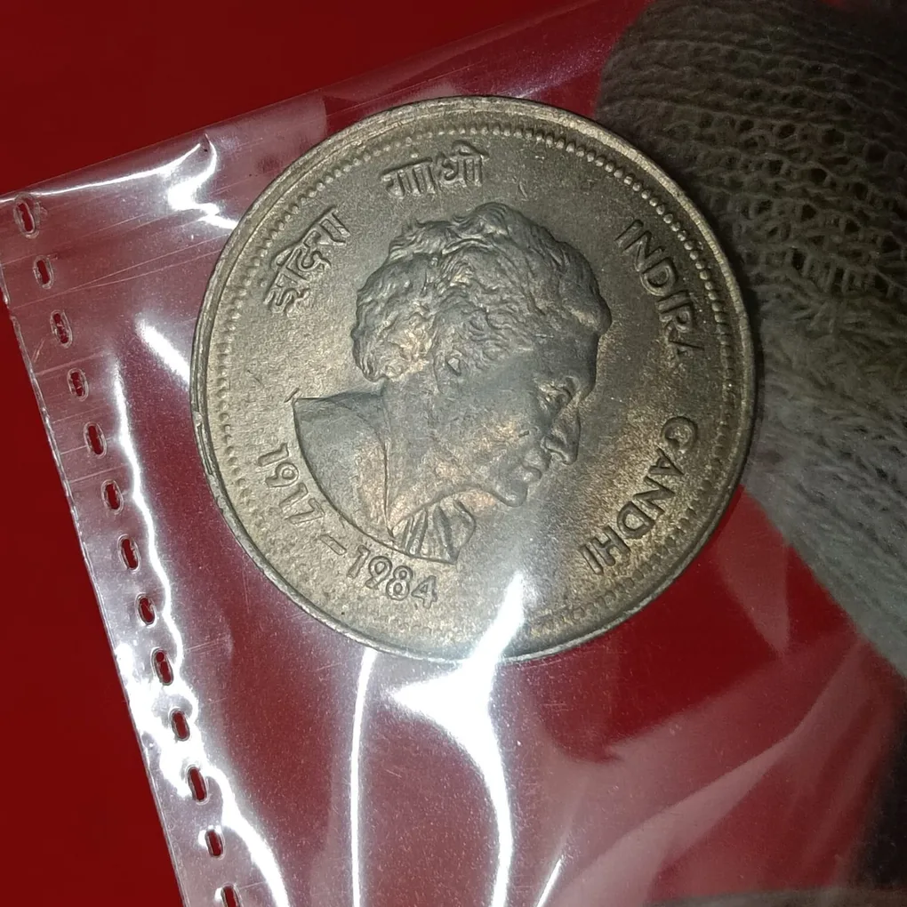 50 Paise Indra Gandhi Rare Mule Coin 1917-1984 Year Calcutta Mint Unc Condition 01
