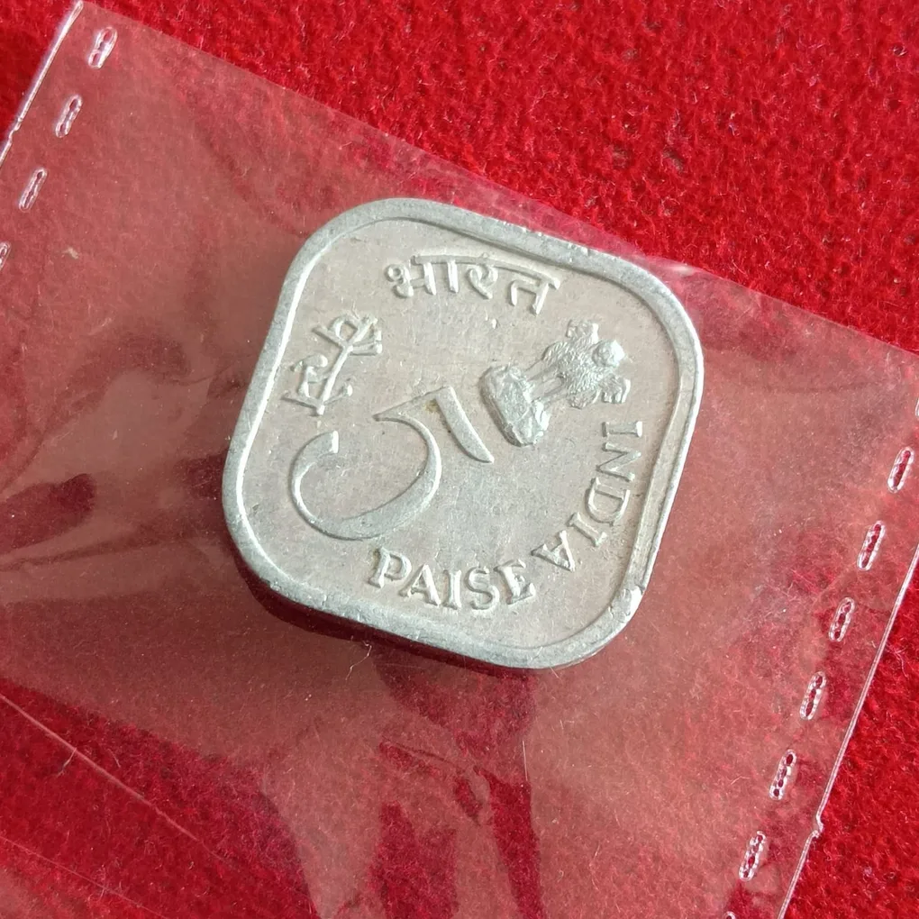 Five Paise Aluminium Scare Coin Save For Development 1977 Year Bombay Mint Gem Bunc Condition