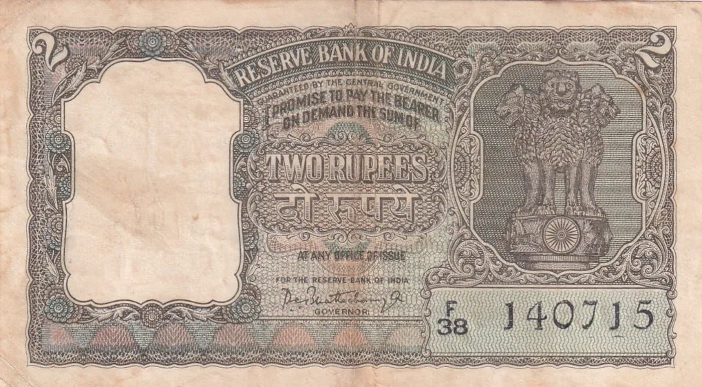 2 Rupees Green Note Half Tiger Governor P.C.Bhattacharya Rare Note