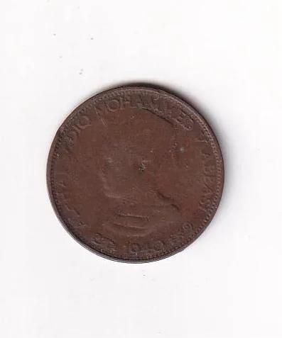 Indian Princely states (Bahawalpur) ½ Pice 1940 Sadiq Mohammed Khan V Rare Coin #D-234