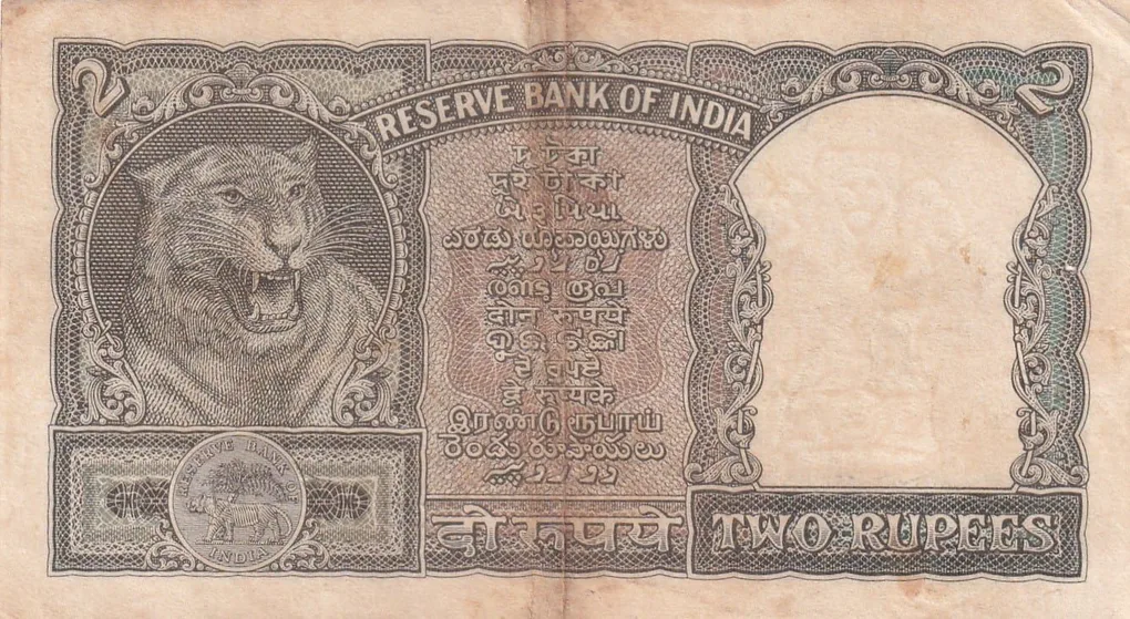 2 Rupees Green Note Half Tiger Governor P.C.Bhattacharya Rare Note