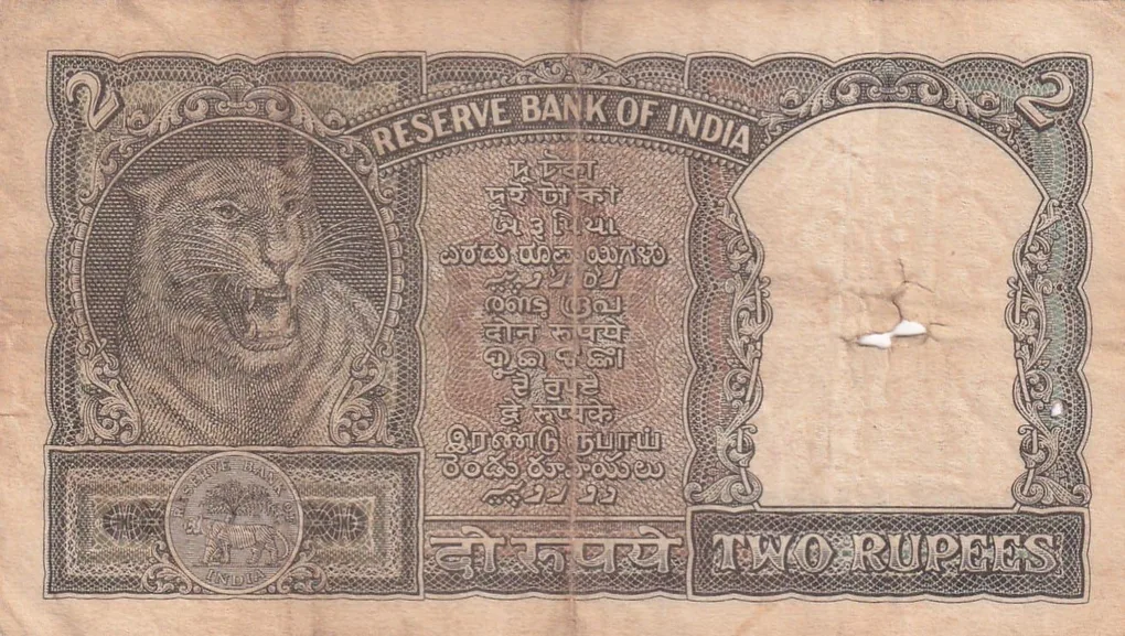 2 Rupees Green Note Half Tiger Governor P.C.Bhattacharya Rare Note