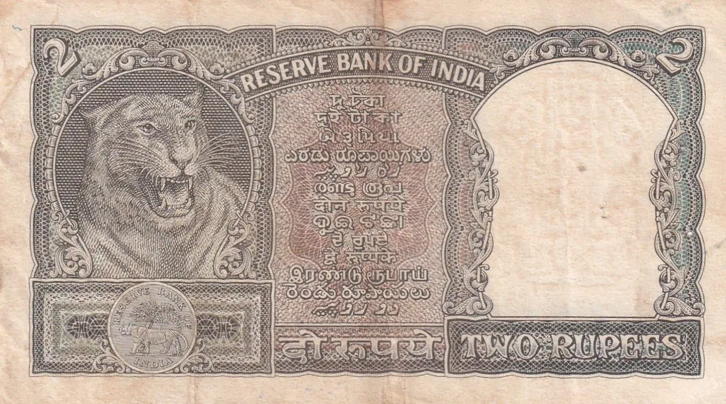 2 Rupees Green Note Half Tiger Governor P.C.Bhattacharya Rare Note