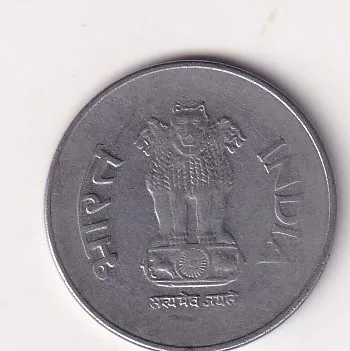 1 Rupee 5 o'clock Die Rotated Error 2002 Coin # Z-9