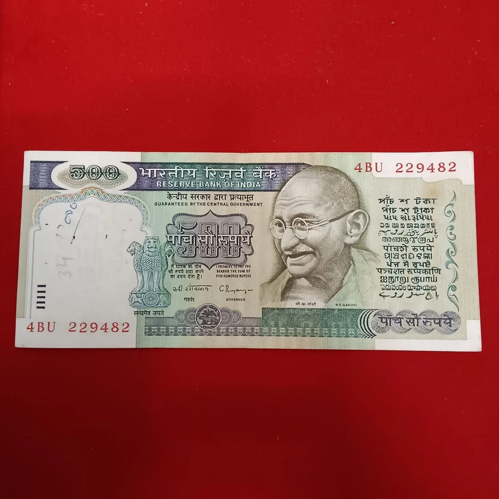 500 Rs Rare Dandi Note Governor C.Rangrajan Reserve Bank of India 229482 Sku 06