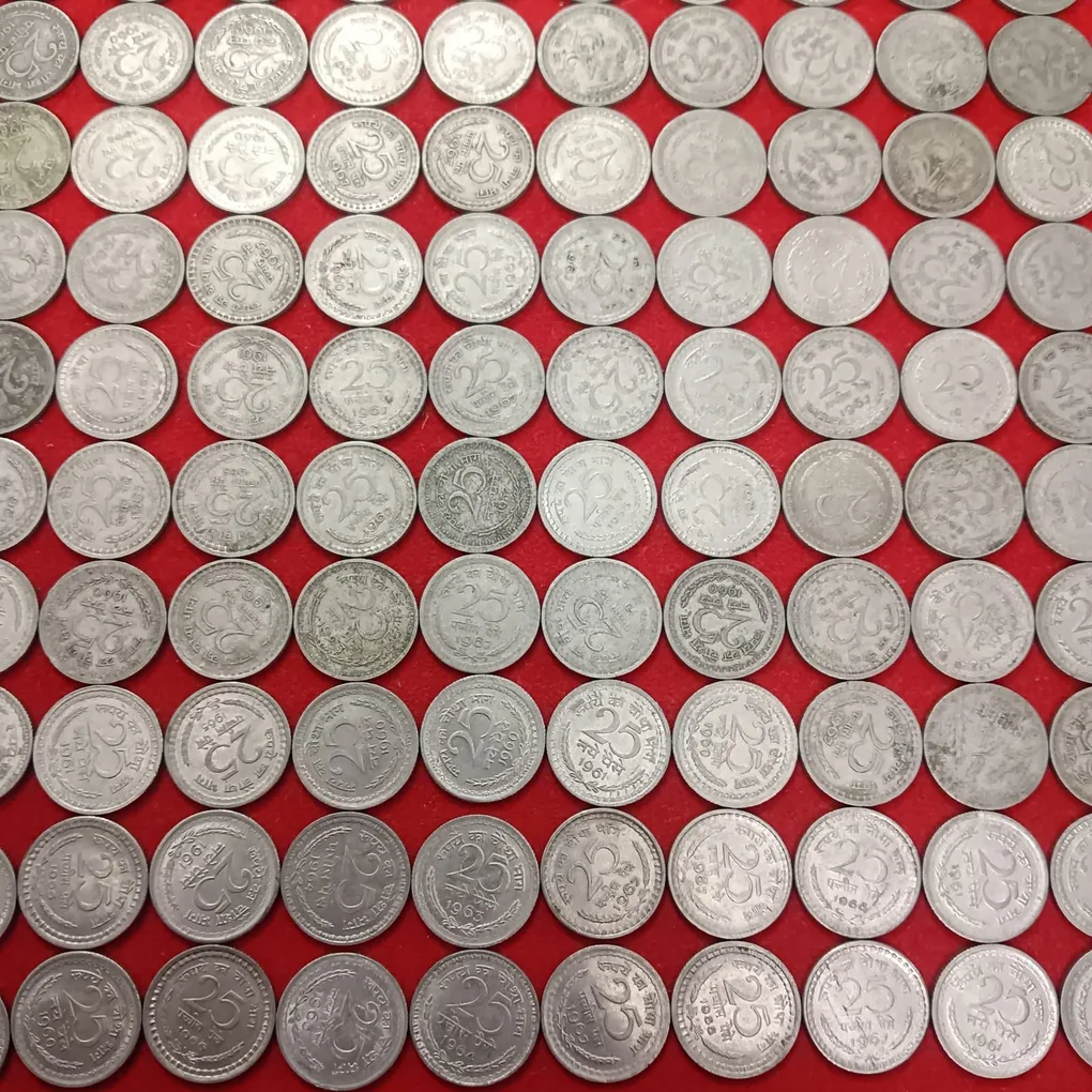Twenty Five Paise Nickel Coins 45 Pcs Given Good Condition Republic of India