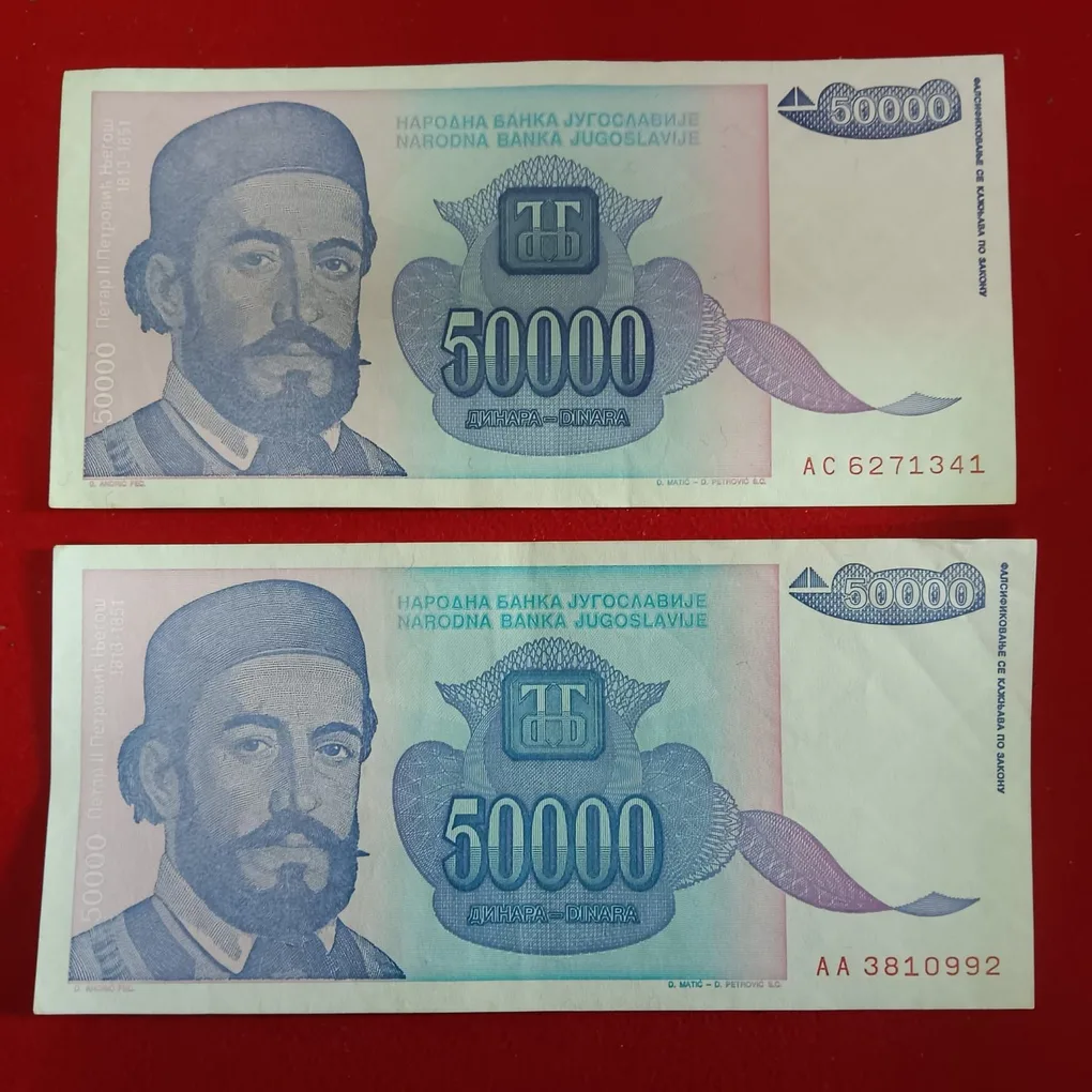 5000 Dinara Notes National Bank of Yoguslavia 6 Pcs Given