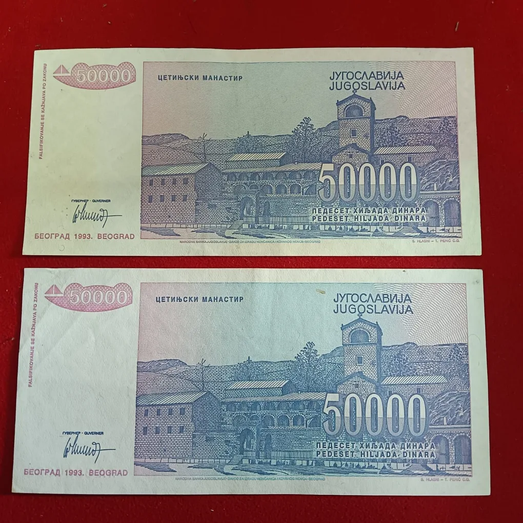 5000 Dinara Notes National Bank of Yoguslavia 6 Pcs Given