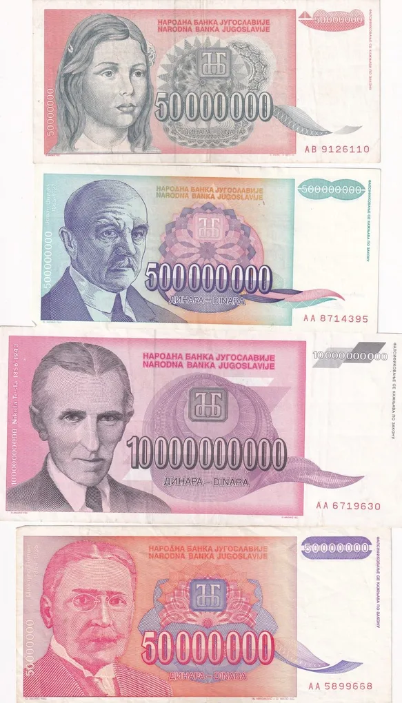 Yugosalavia All Different Denomination Rare (41 Note Set)