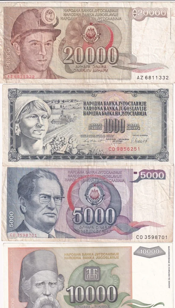 Yugosalavia All Different Denomination Rare (41 Note Set)