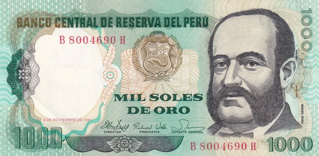 Peru 1000 Soles de Oro (Coat of Arms without guilloches) Rare UNC Note
