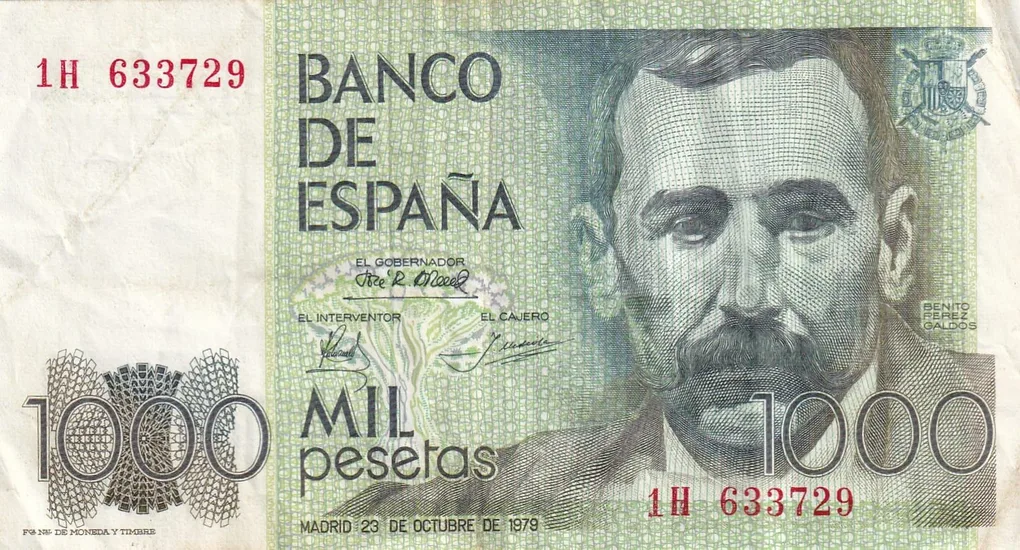 Spain 1000 Pesetas Rare Note
