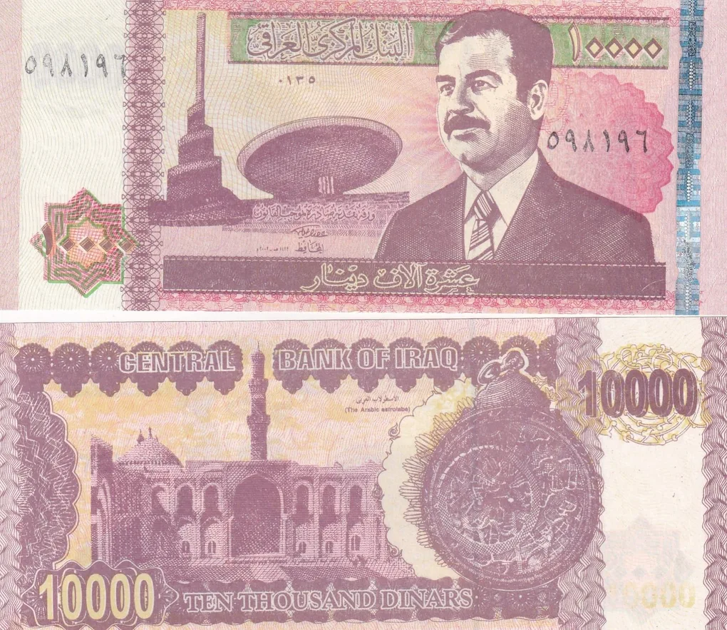 Iraq 10000 Dinars Rare UNC Note #(Q)