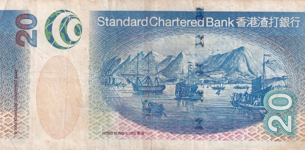 China › Hong Kong 20 Dollars Standard Chartered Bank Rare Note