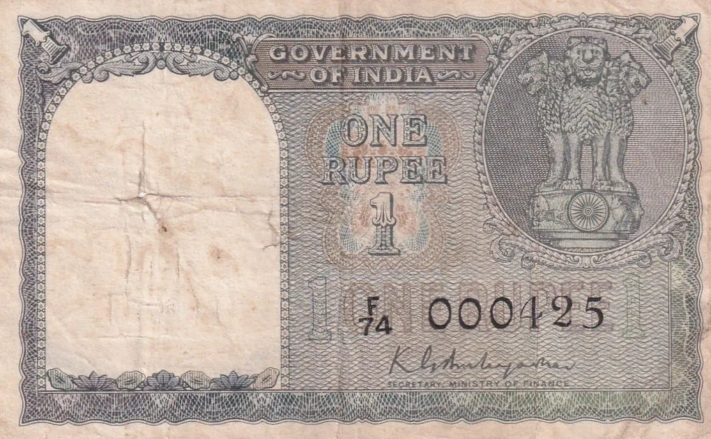 One Rupees Lower Number 1950 Governor K.G Amberaokar Rare Note