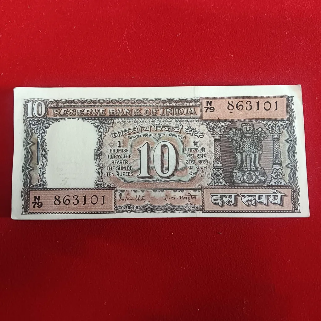 Ten Rs Rare Black Boat Full Bundle Governor RN Malhotra UNC Condition 863101