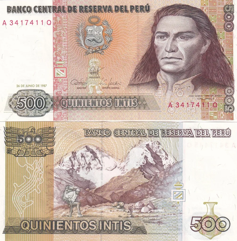 Peru 500 Intis GEM UNC Rare Note