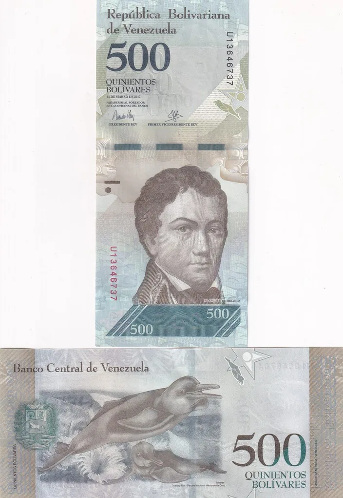 Venezuela 500 Bolívares GEM UNC Rare Note