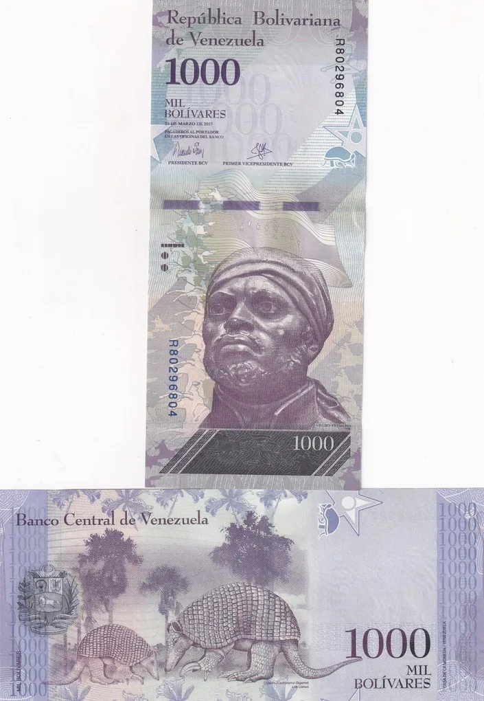 Venezuela 1000 Bolívares GEM UNC Rare Note