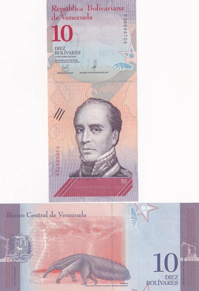 Venezuela 10 Bolívares GEM UNC Rare Note