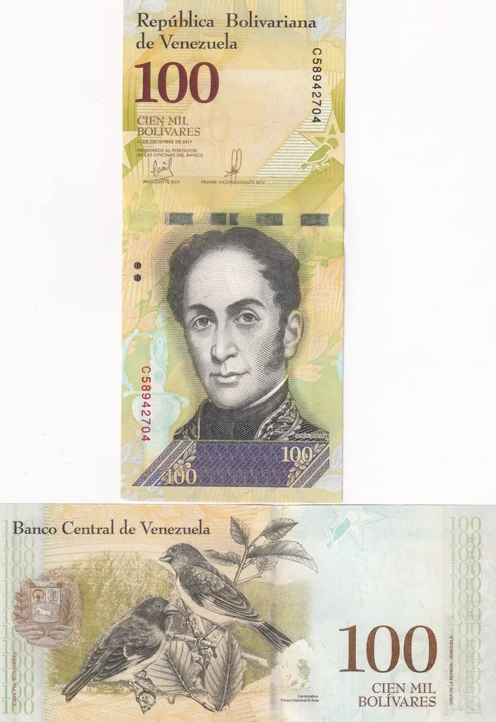 Venezuela 100 Bolívares GEM UNC Rare Note