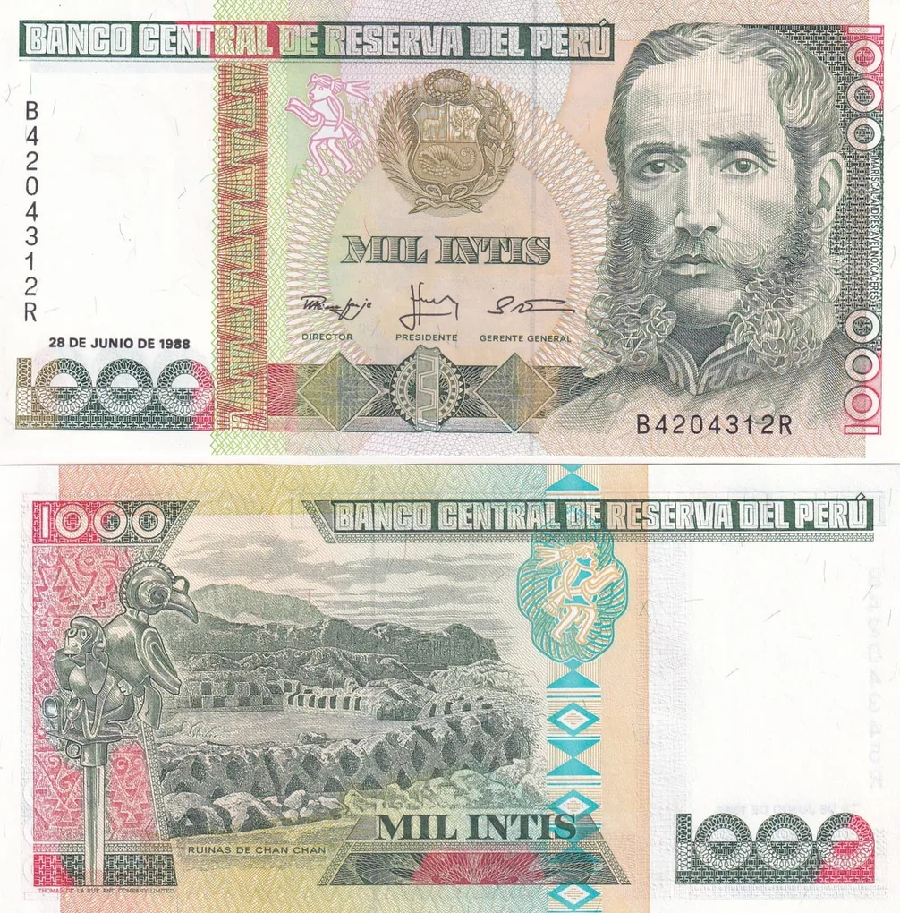 Peru 1000 Intis GEM UNC Rare Note