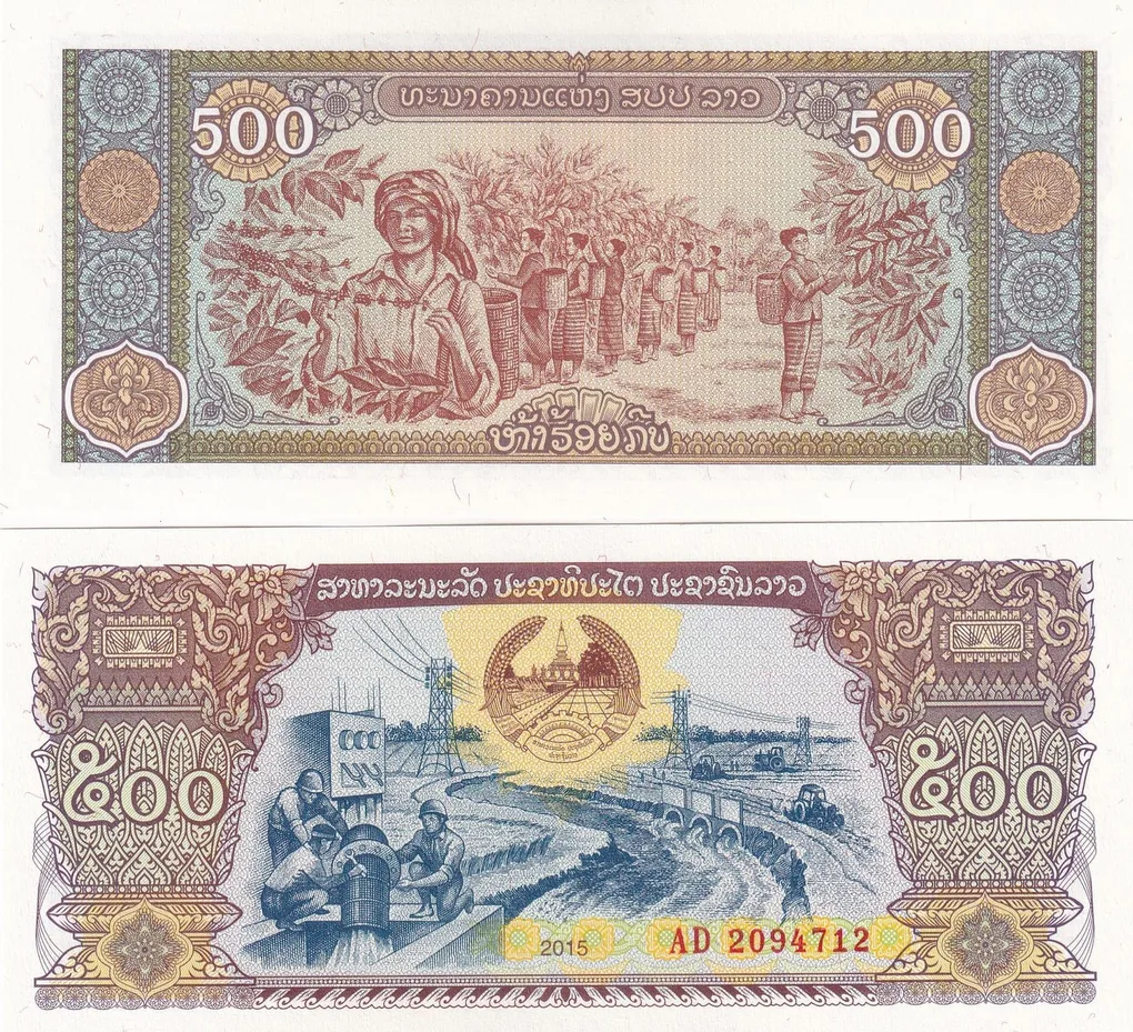 LAOS 500 KIP GEM UNC Rare Note