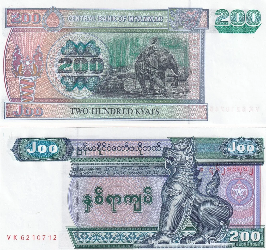 Myanmar 200 Kyats GEM UNC Rare Note