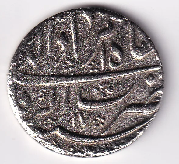 Mughal Token Fantasy Coin #Z-93
