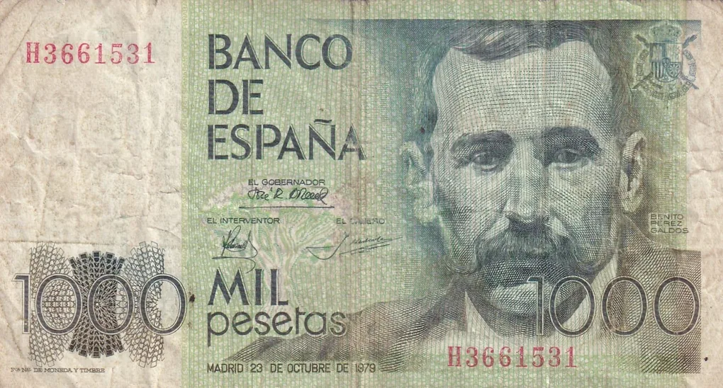 Spain 1000 Pesetas Rare World Note #B2