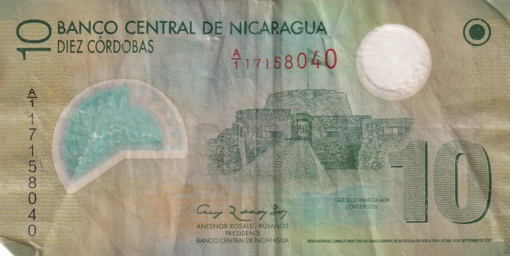 Nicaragua 10 Córdobas Rare Polymer World Note#B2